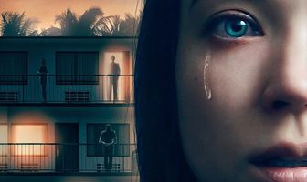 Ад по соседству