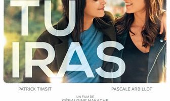 Куда ты, туда и я