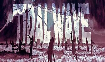Приливная волна зомби