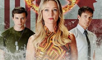 Баловень судьбы