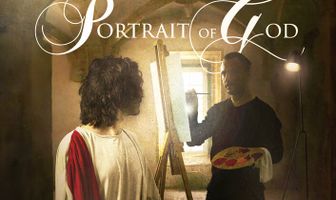 Портрет Бога