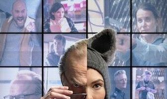 Одинокий волк