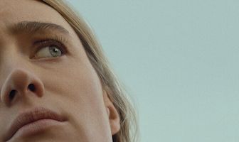 Станция одиннадцать