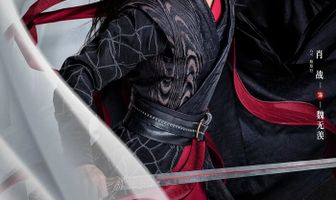 Неукротимый: Повелитель Чэньцин