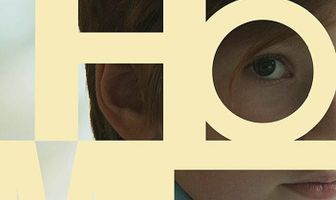 Дом, милый дом