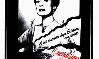 Дорогая мамочка