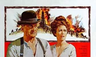 Оклахома, как она есть