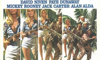 Необычайный моряк