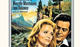 Влюбленные