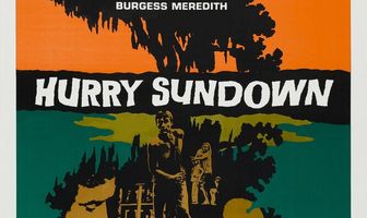 Поторопи закат