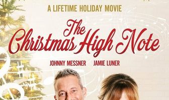 Рождество на высокой ноте