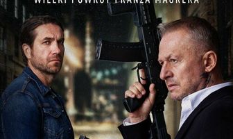 Псы 3: Во имя правил