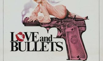 Последняя пуля