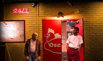 Последняя смена