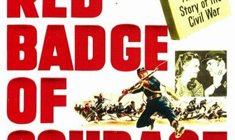 Алый знак доблести