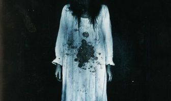 Проклятый лес