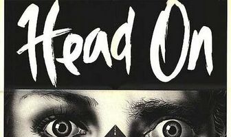 Смертельная страсть