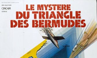 Бермудский треугольник