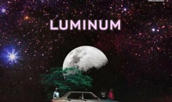 Люминум