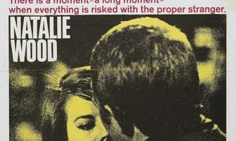 Любовь с подходящим незнакомцем