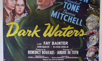 Темные воды