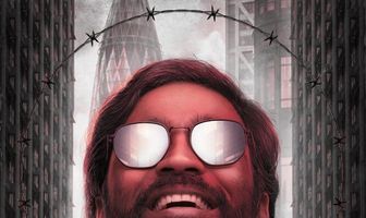 Кто такой Сурули?