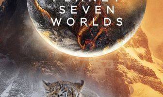Семь миров, одна планета