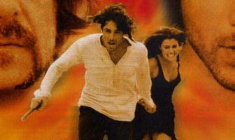 Выжженная земля