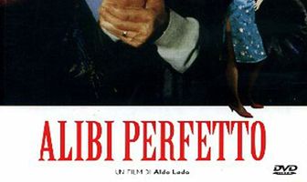 Превосходное алиби