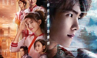 Аватар короля