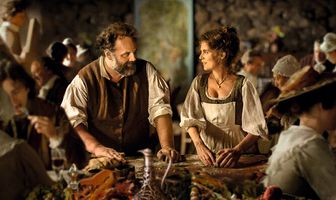 Восхитительно!