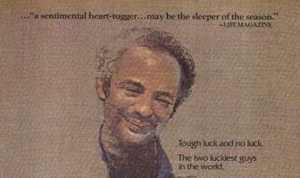 Дядя Джо Шэннон