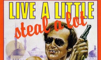 Мерф-прибой