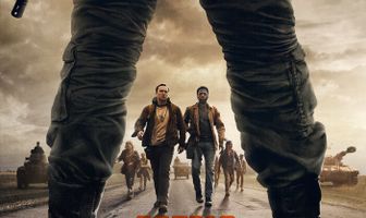 Долгая прогулка