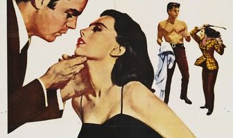 Прекрасные юные каннибалы