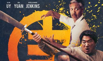 Бумажные тигры