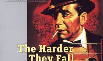 Тем тяжелее падение