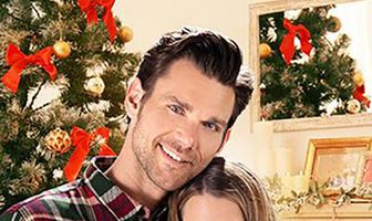 Рождественская охота за сокровищами