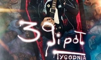 39 с половиной недель