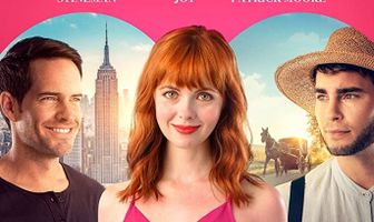 Следуй зову сердца