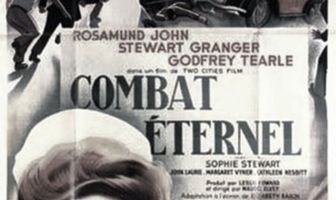 Лампа еще горит