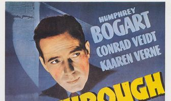 На протяжении всей ночи