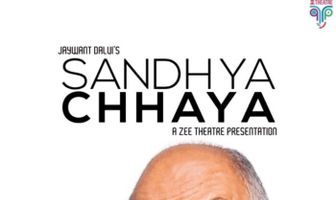 Sandhya Chaya