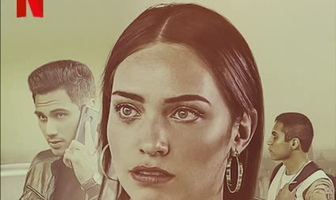 Закрытый клуб