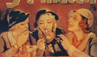 Трое в паре