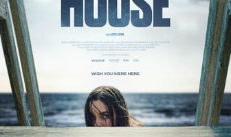 Пляжный домик