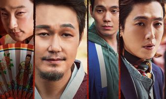 Великий шаман-певец: Грусть и радость