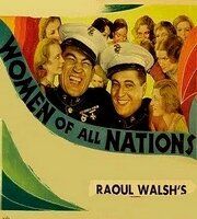 Женщины всех наций