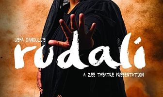 Rudali