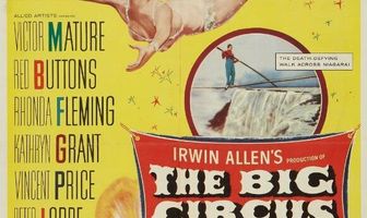 Большой цирк